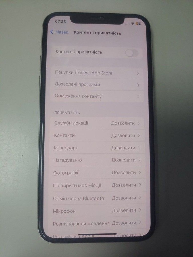 Apple iphone x 256gb Код:01-201173728. Изображение 5