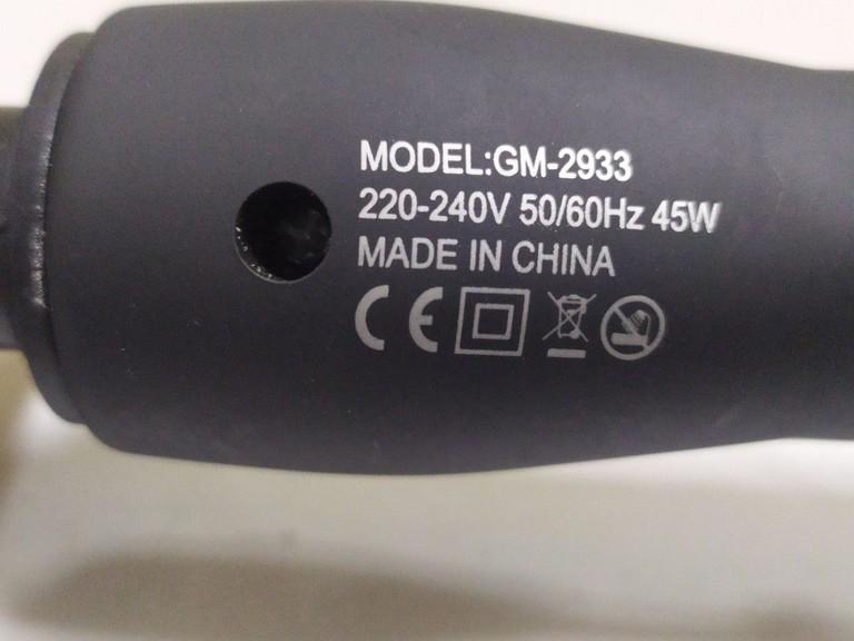 Дешево Geemy GM-2933 з ломбарду