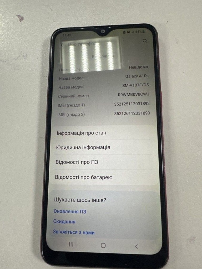 Купить Samsung a107f galaxy a10s 2/32gb Б/У
