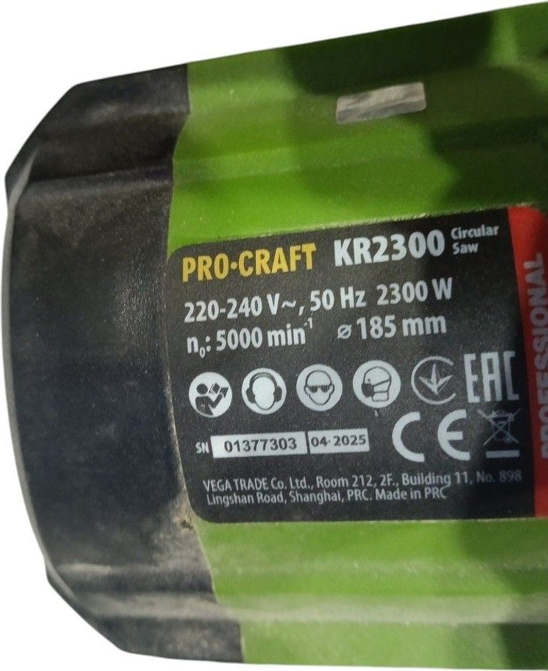 Дешиво Procraft KR-2300 с ломбарда