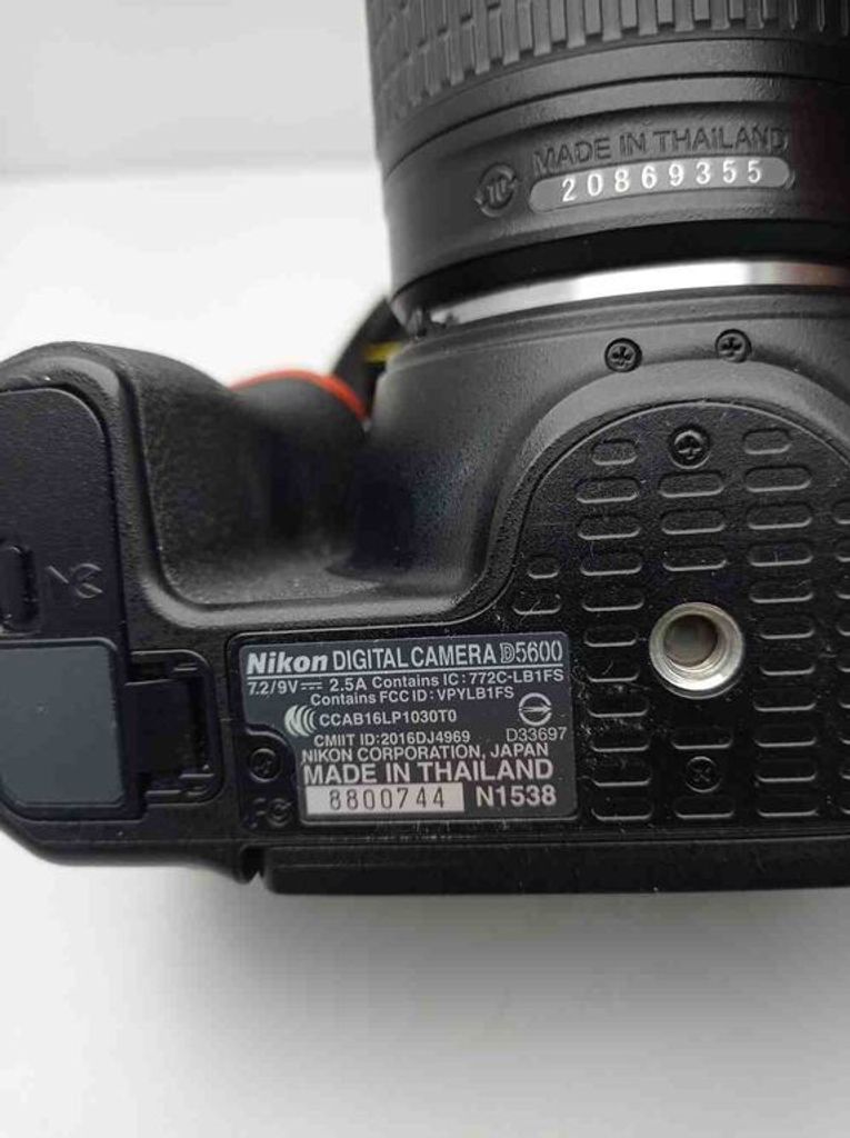 Nikon D5600 kit (18-55mm+70-300mm) (VBA500K004) Код:2000003521852. Изображение 4