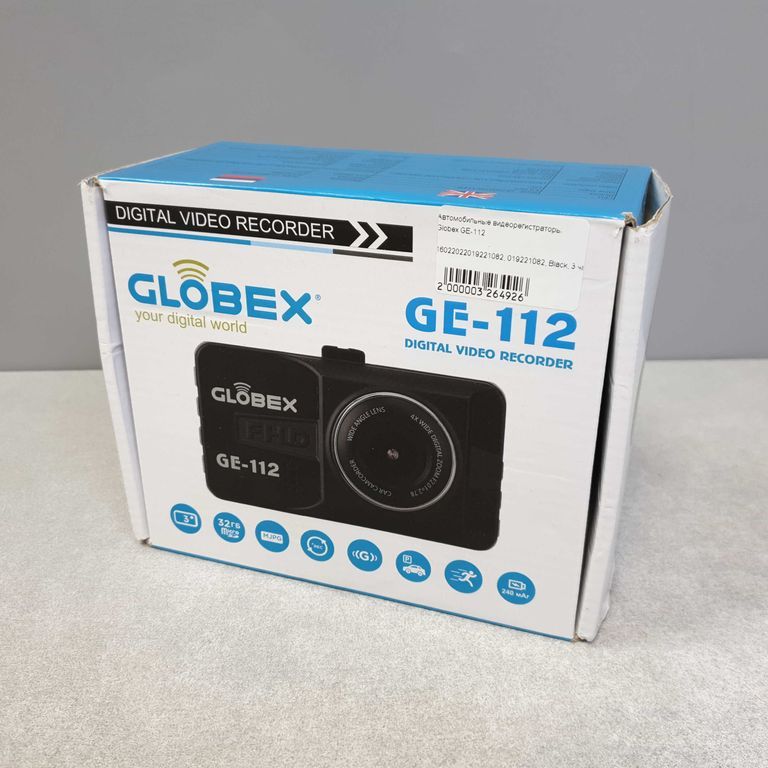 Globex GE-112 Код:2000003264926. Зображення 7