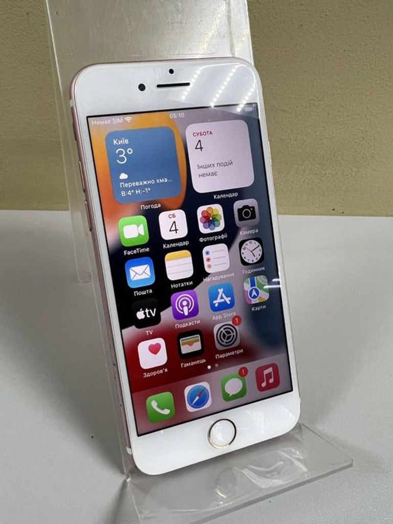 Объявление Apple iphone 7 32gb Б/У