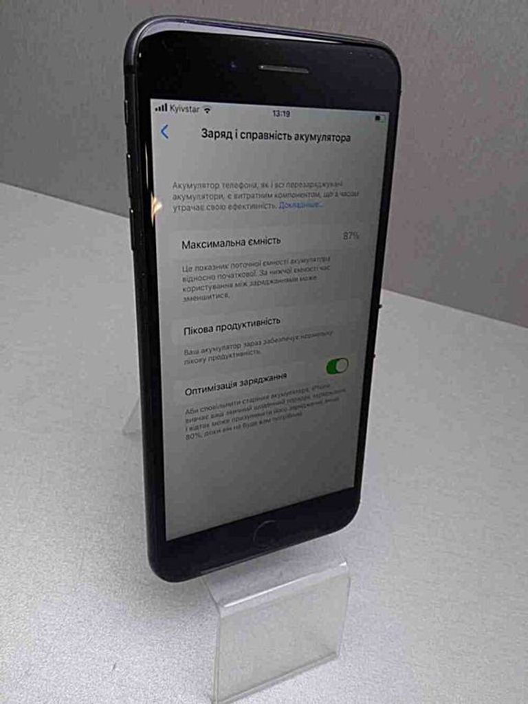Оголошення Apple iphone 8 plus 64gb Б/У