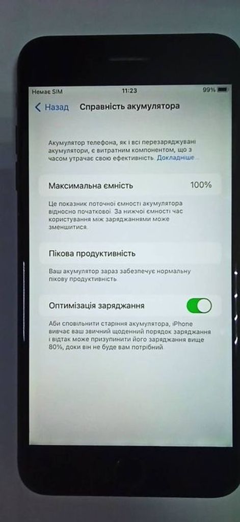 Apple iphone 7 plus 32gb Код:01-19200717. Зображення 6