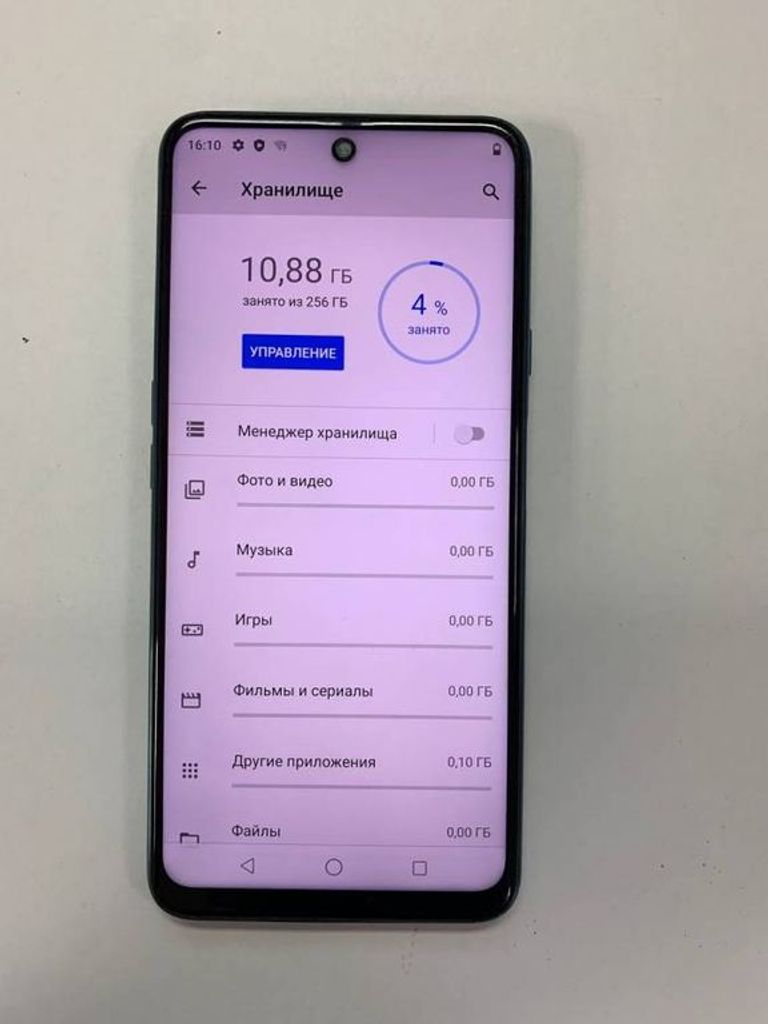 Купити Cubot x50 8/256gb Б/У
