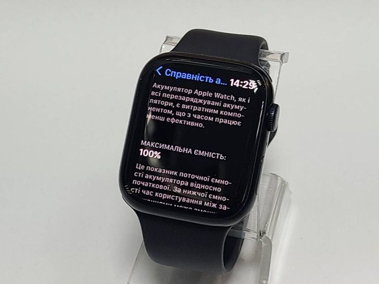 Розпродаж Apple watch series 7 45mm, продавець Техноскарб
