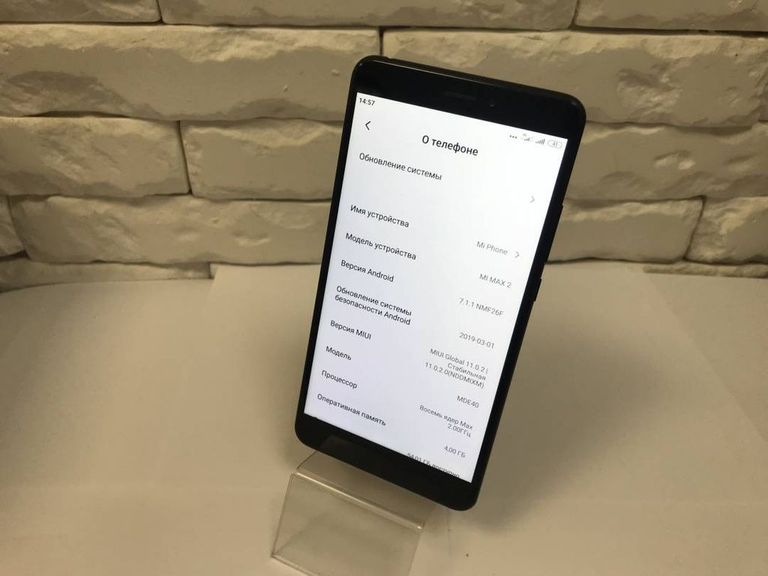 Xiaomi mi max 2 4/64gb Код:01-18501258. Изображение 7