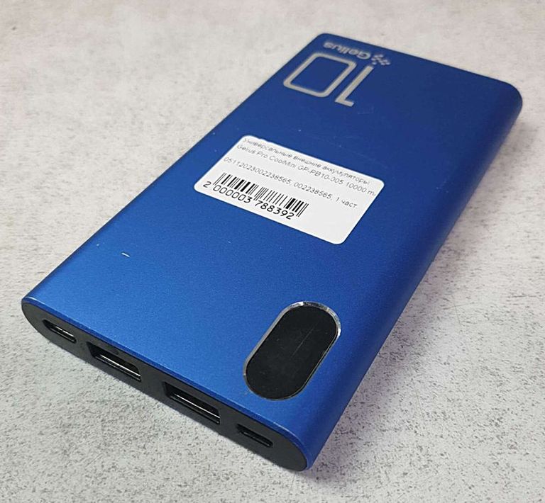 Gelius Pro CoolMini GP-PB10-005 10000 mAh 2.1A Red (72160) Код:2000003788392. Зображення 4