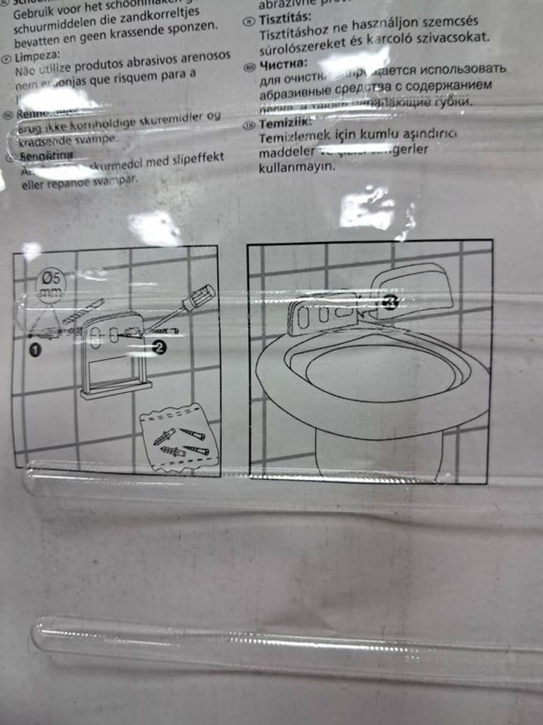 Оголошення Wenko 17947100 Б/У