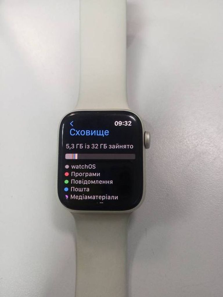 Apple watch se 2 gps a2723