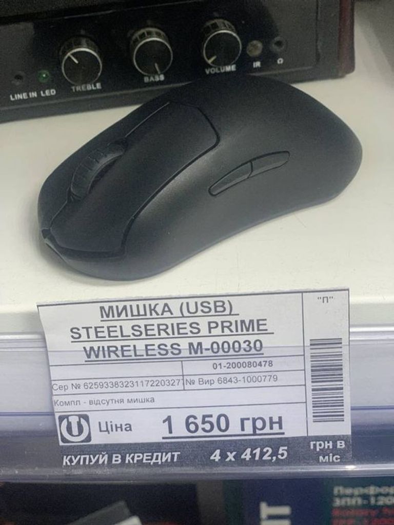 Steelseries prime wireless m-00030