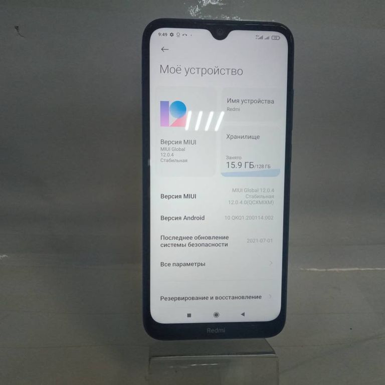 Дешево Xiaomi redmi note 8t 4/128gb з ломбарду