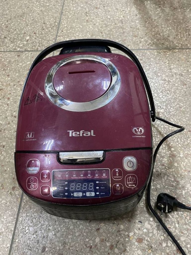 Tefal rk745