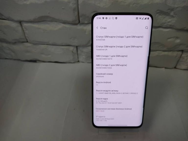 Дешиво One Plus 7 pro 8/256gb с ломбарда