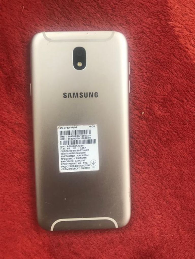 Samsung Galaxy J7 2017 16GB Gold (SM-J730FZDN)