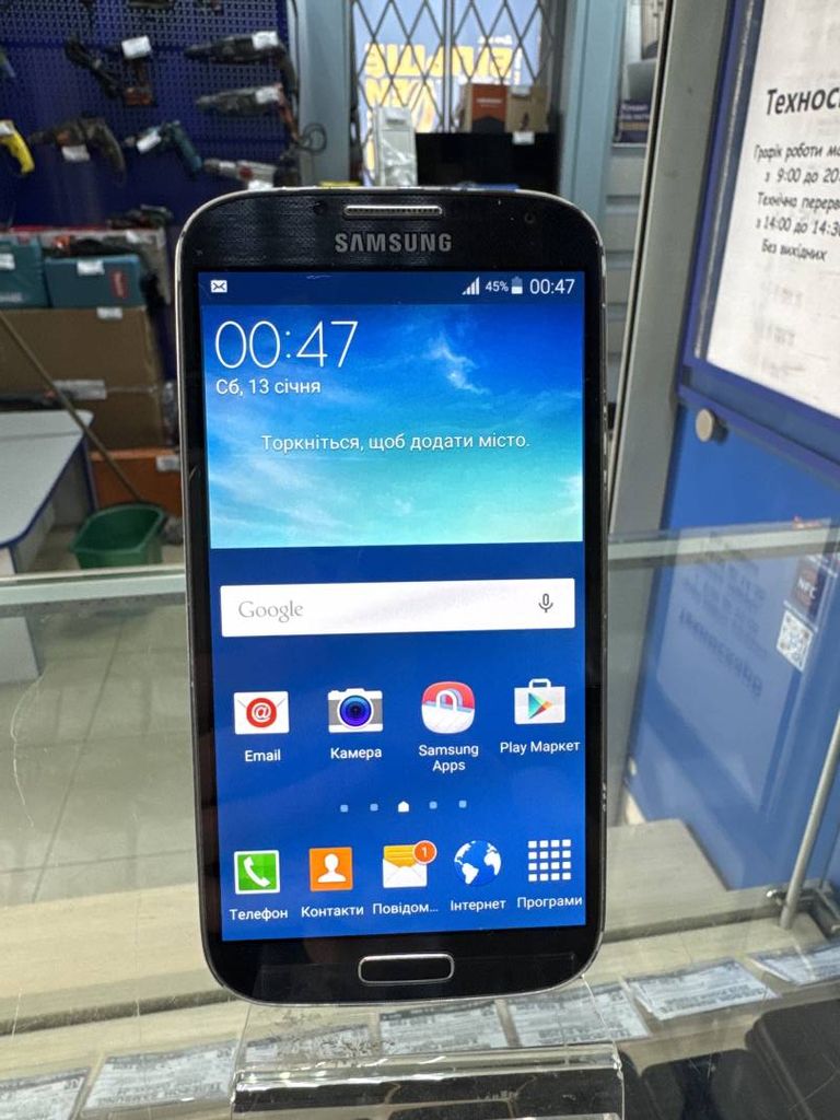 Samsung i9505 galaxy s4