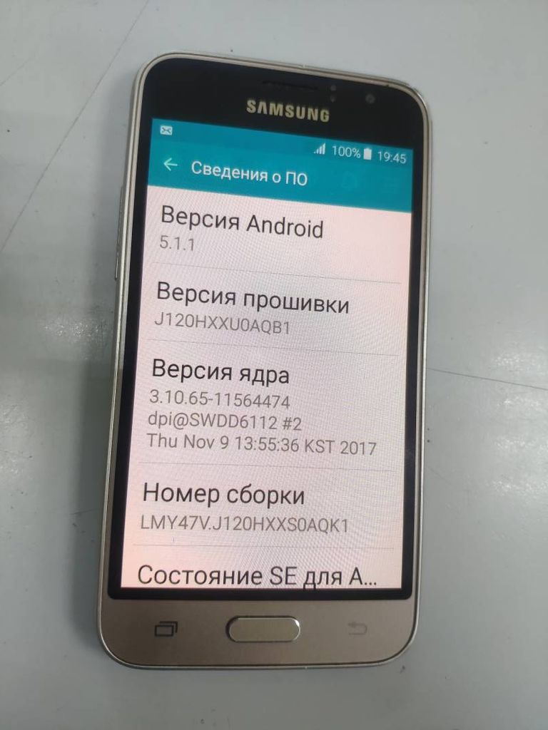 Samsung j120h galaxy j1