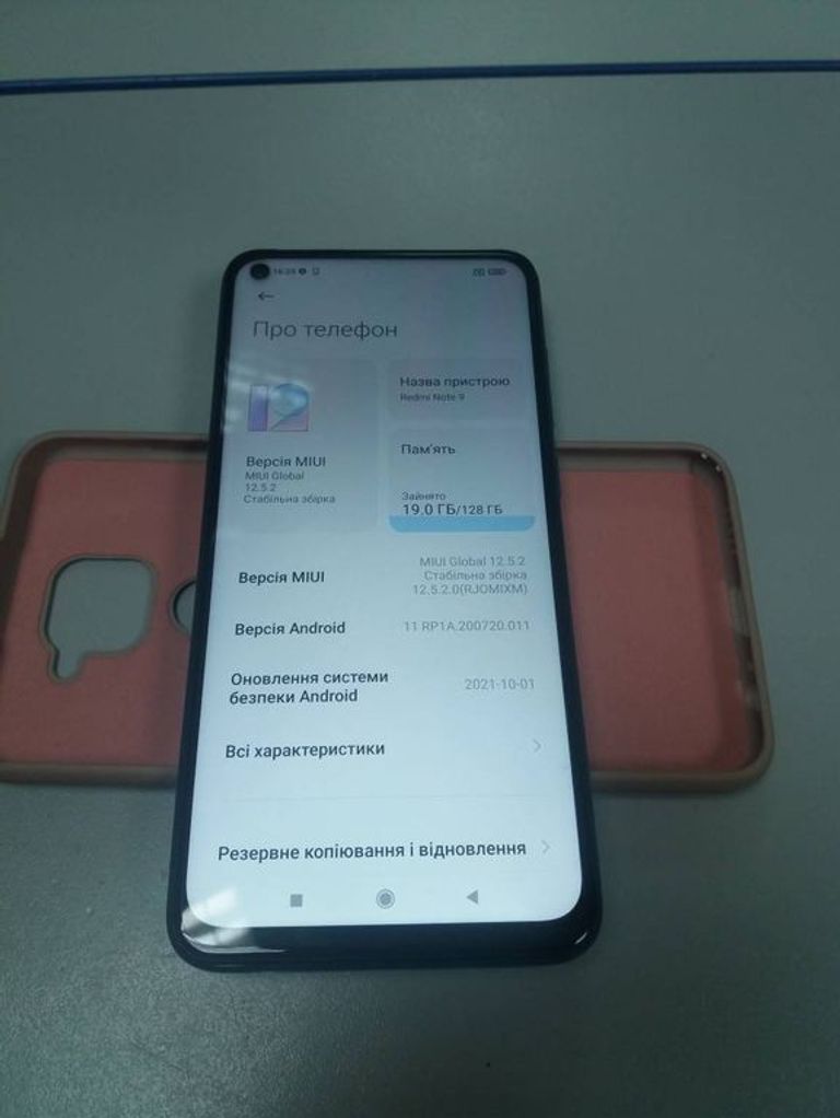 Xiaomi redmi note 9 4/128gb