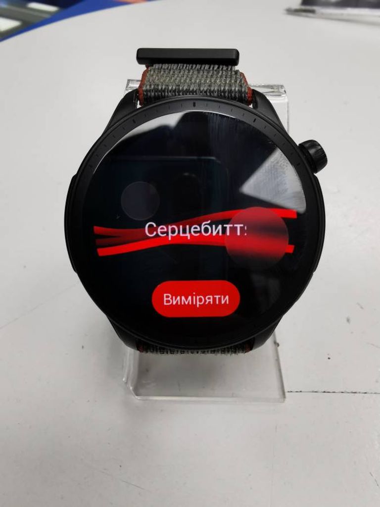 Amazfit GTR 4 Superspeed Black