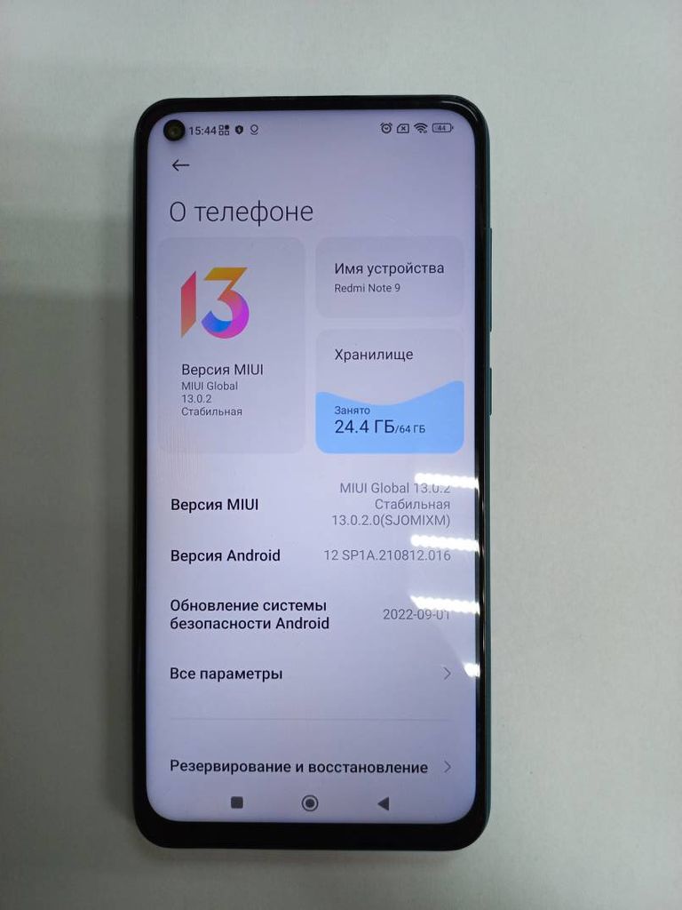 Xiaomi redmi note 9 3/64gb