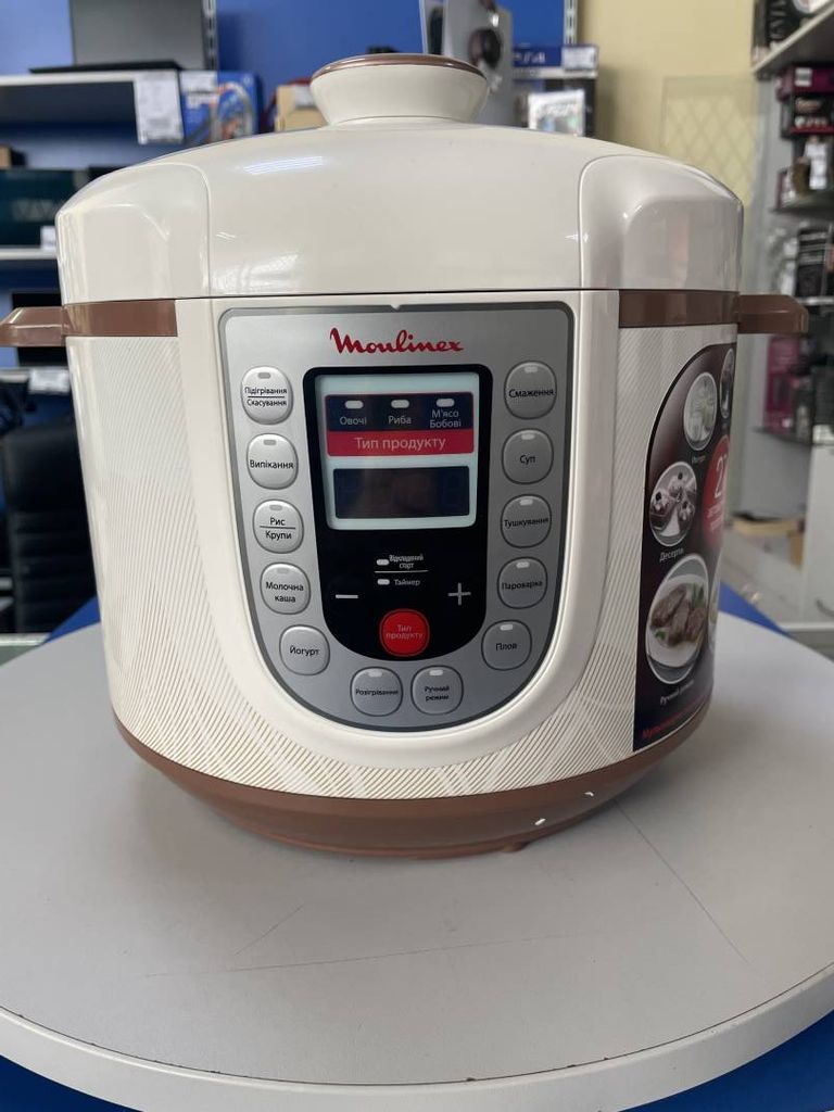 Moulinex CE501134