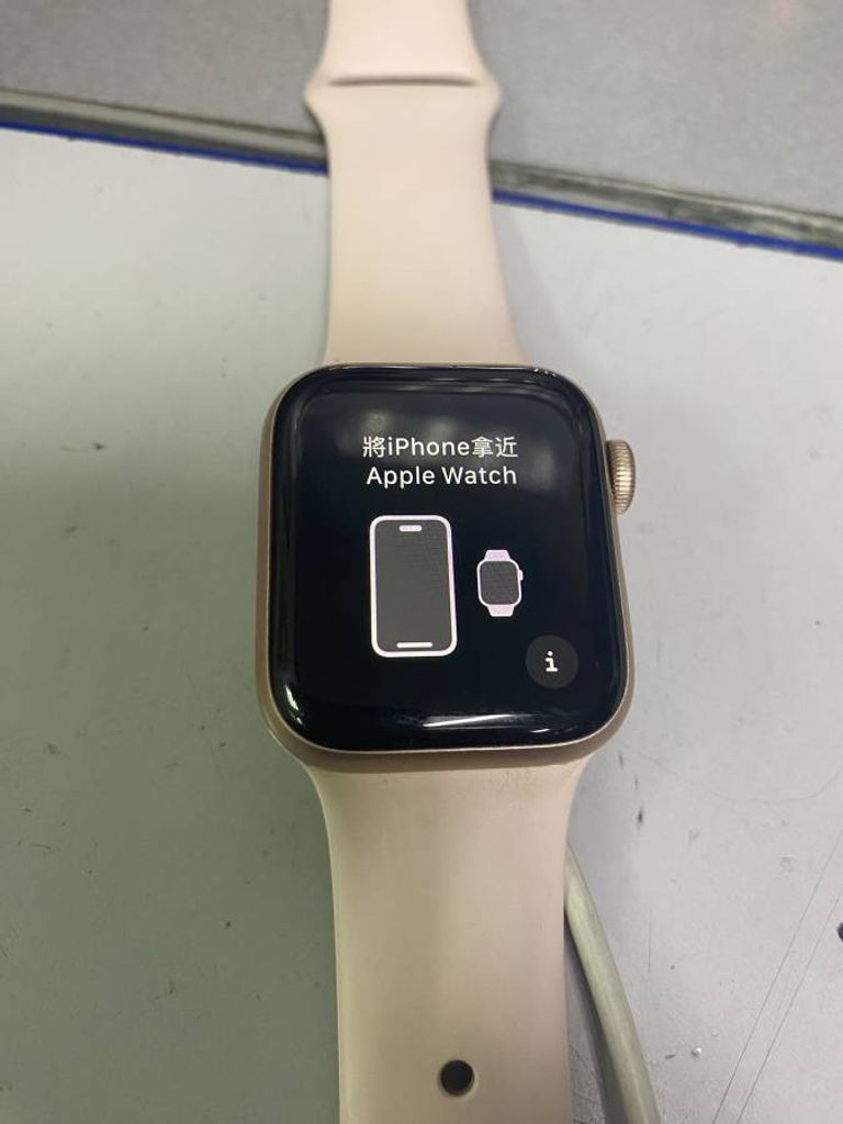 Apple watch se gps 40mm aluminum case a2351