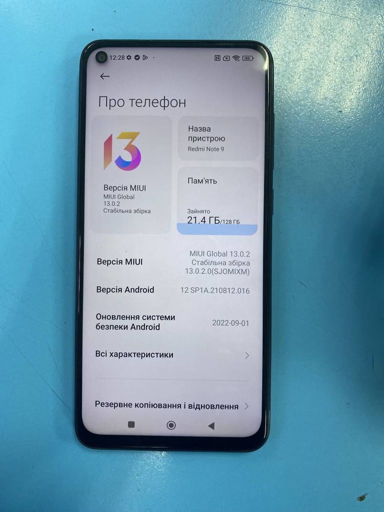 Xiaomi redmi note 9 4/128gb