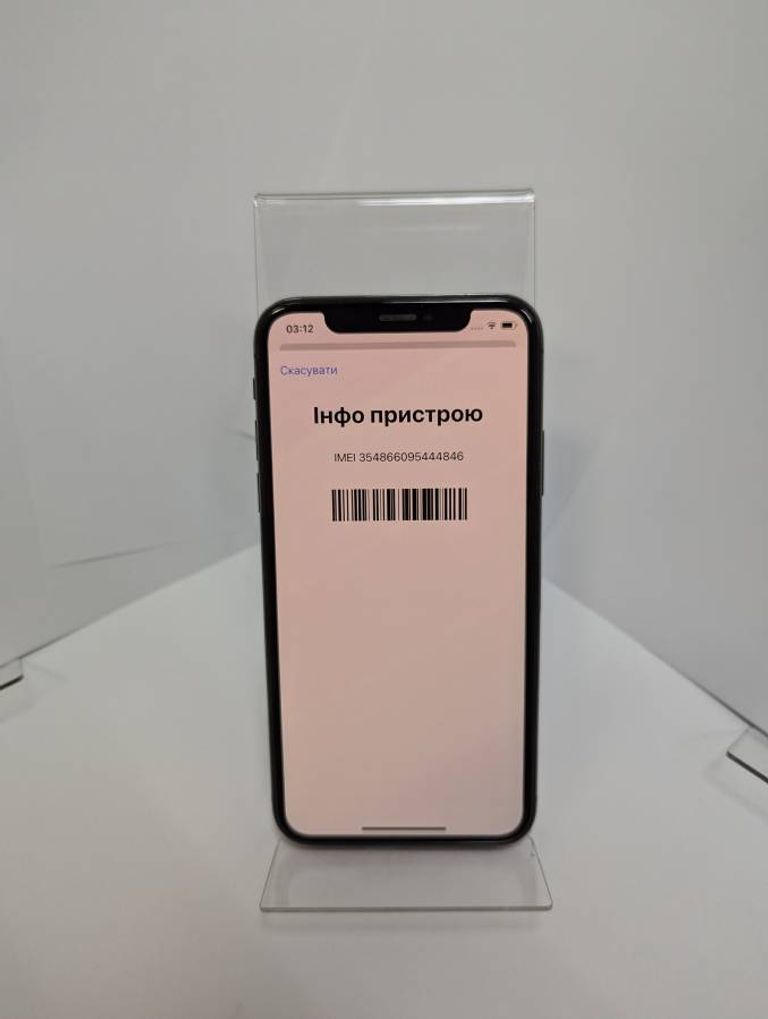 Apple iphone x 64gb