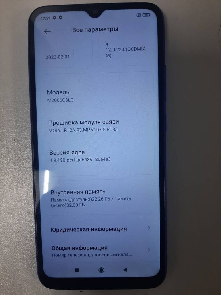 Xiaomi redmi 9a 2/32gb