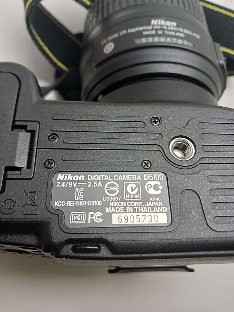 Nikon D5100 kit (18-55mm VR)