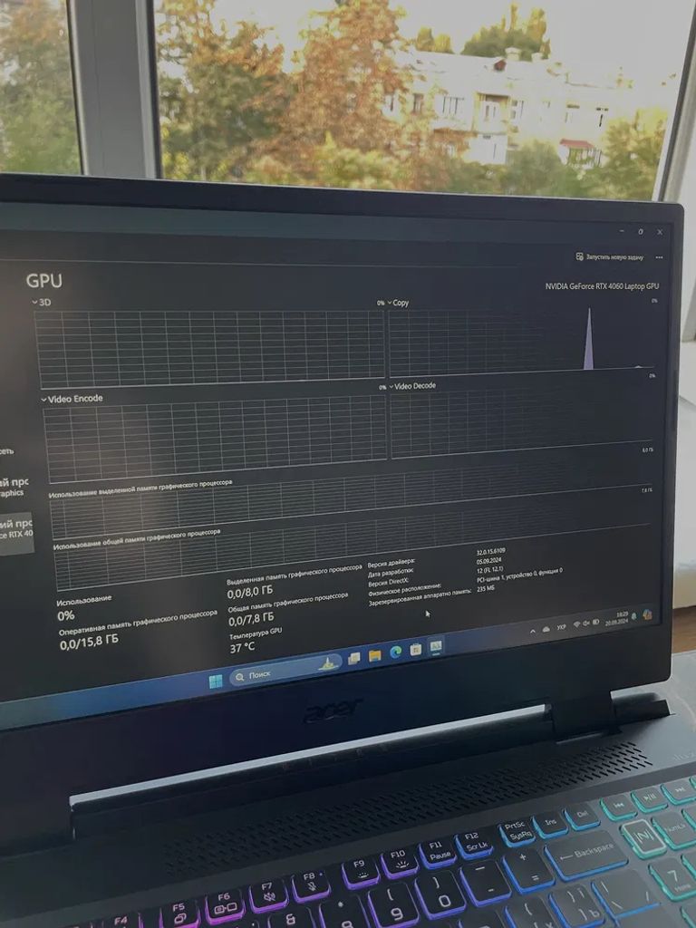 Acer Nitro 5 RTX 4060, Core i5/16/512 Код:null. Изображение 7