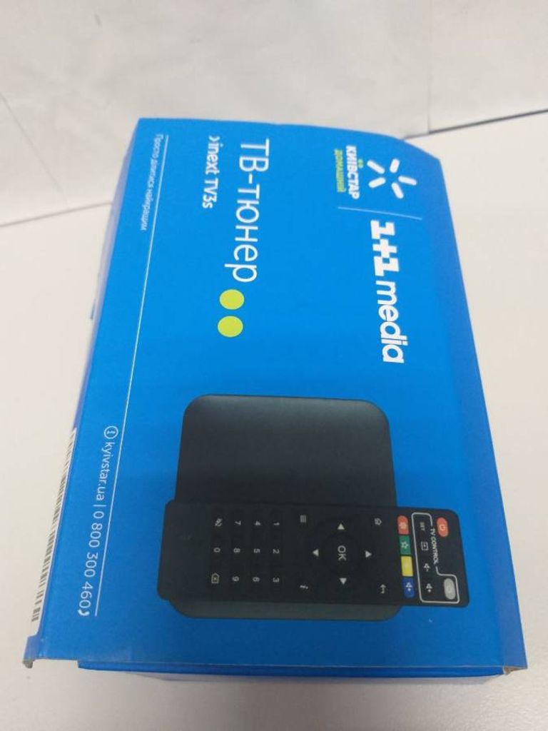 iNeXT TV3s