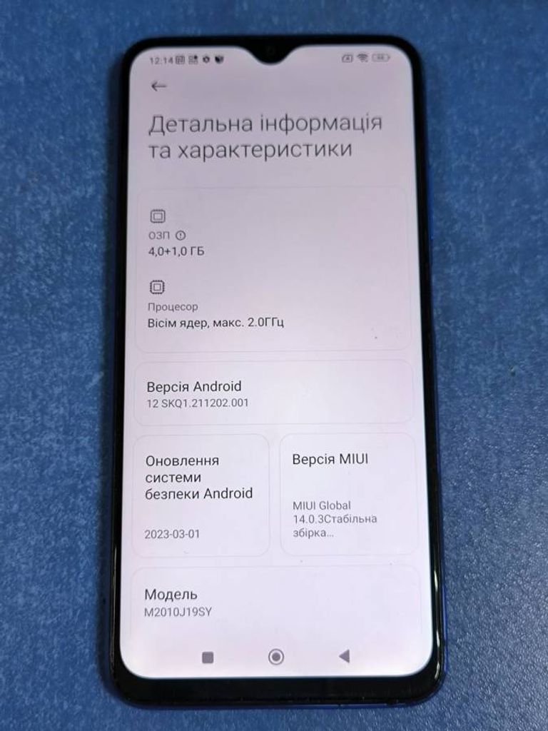 Xiaomi redmi 9t 4/64gb Код:01-200423901. Изображение 7