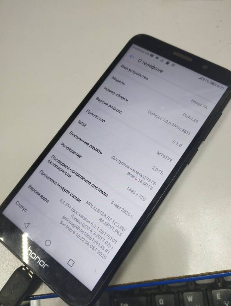 Купить Huawei honor 7a 2/16gb Б/У