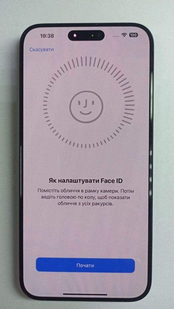 Apple iphone 15 pro max 256gb dual sim Код:01-200473971. Изображение 6