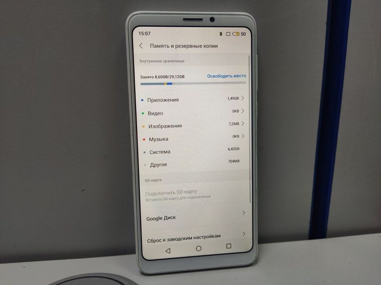 Дешево Meizu m8 lite 32gb з ломбарду