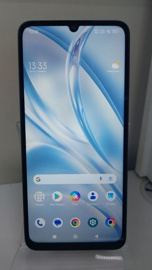 Купити Xiaomi Poco C65 8/256GB Blue Б/У