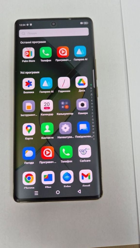 Infinix note 40 pro 12/256gb Код:01-200481624. Изображение 21