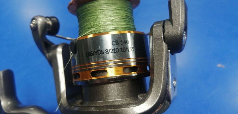 Розпродаж Fisherman gear ratio 5.1.1, продавець Техноскарб
