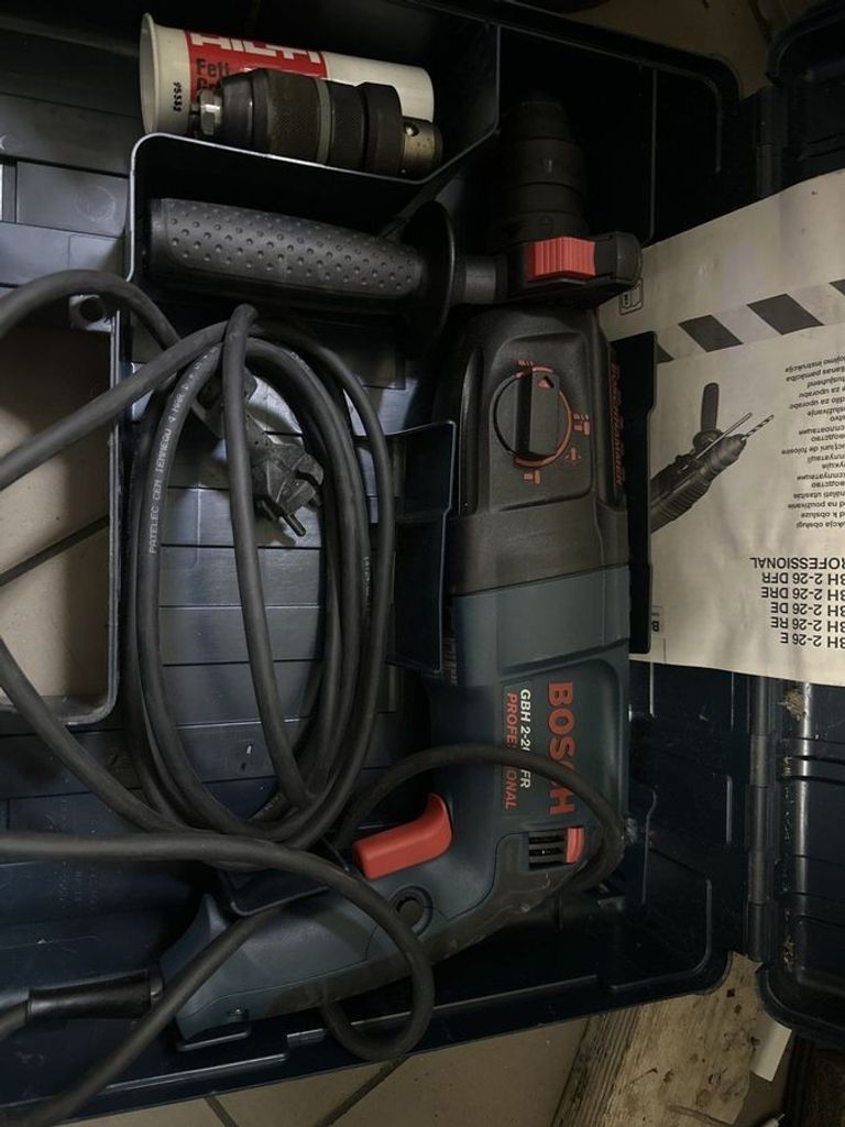 Дешево Bosch gbh 2-26 dfr з ломбарду