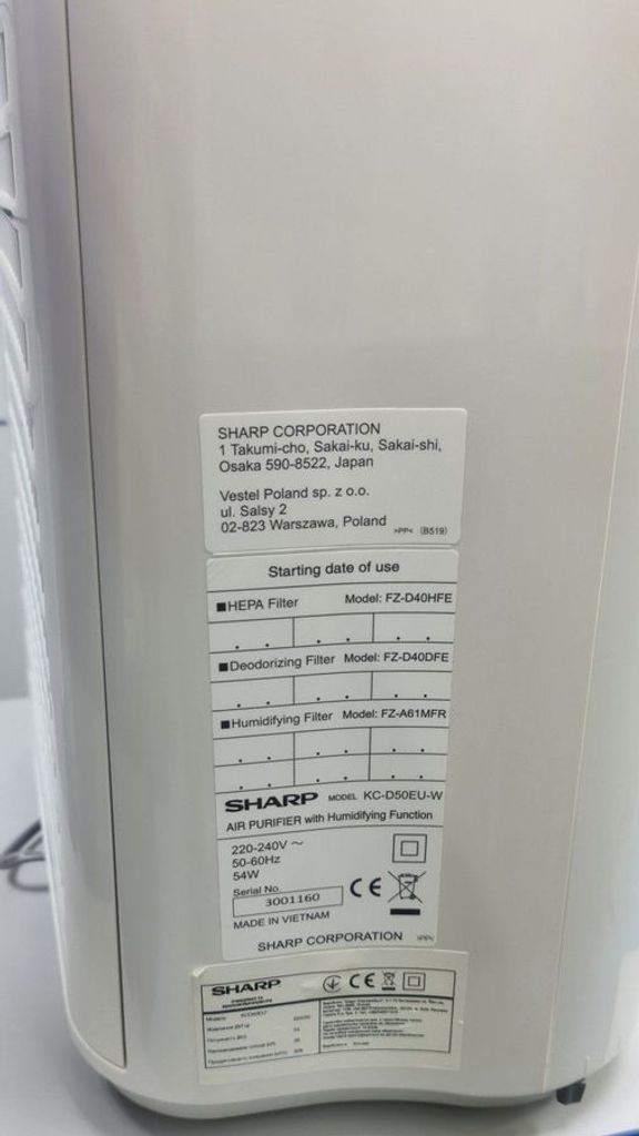 Sharp KC-D50EUW Код:01-200516284. Зображення 5