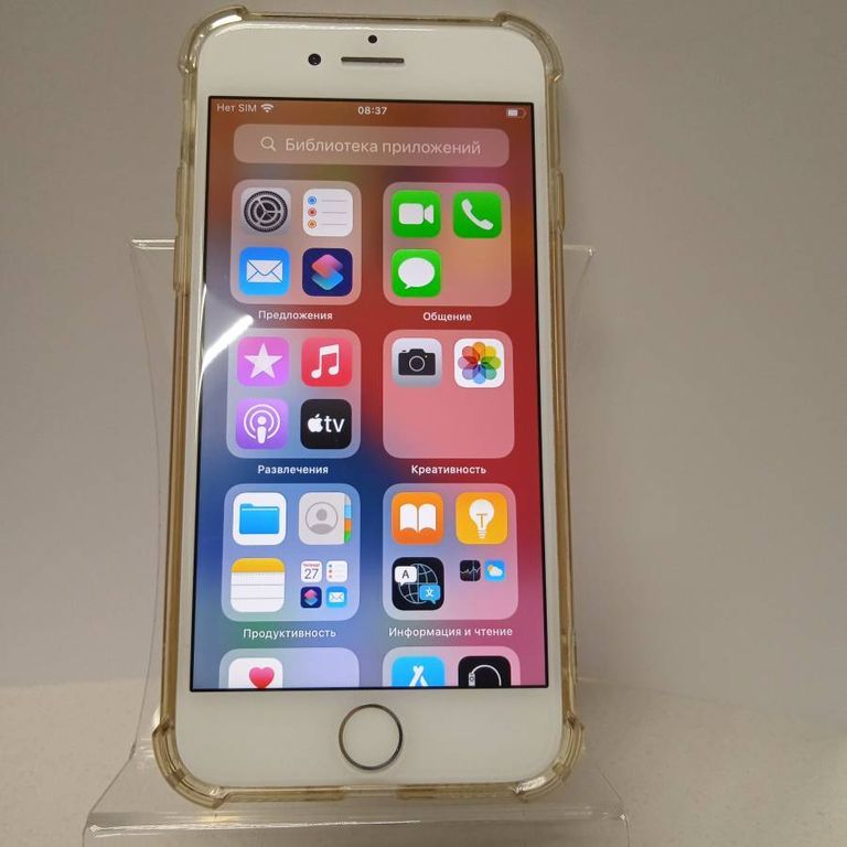 Apple iphone 8 64gb