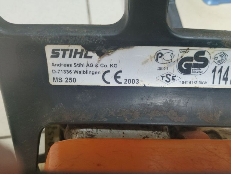 Дешево Stihl MS 250 (11232000758) з ломбарду