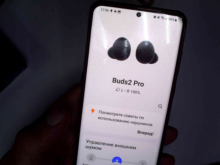 Дешево Samsung galaxy buds2 pro з ломбарду