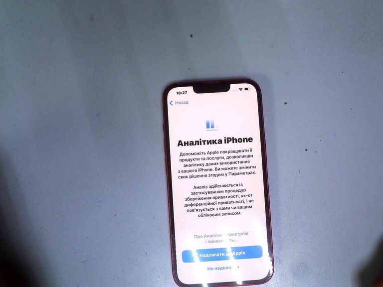 Купити Apple iphone 13 128gb Б/У