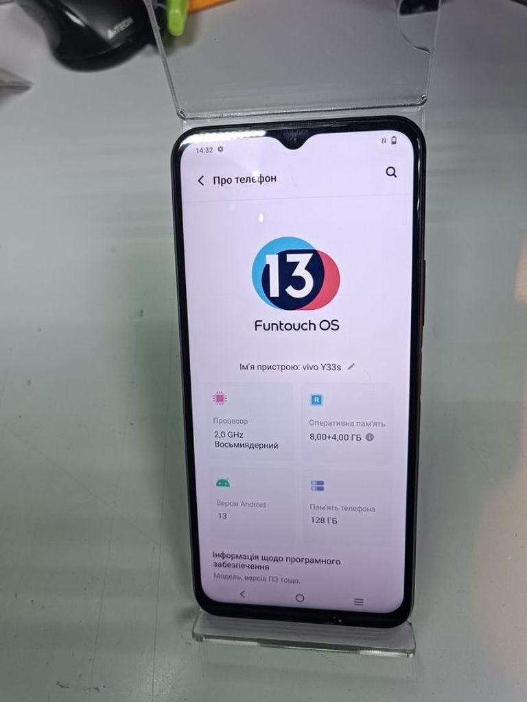 Дешево Vivo y33s 8/128gb з ломбарду