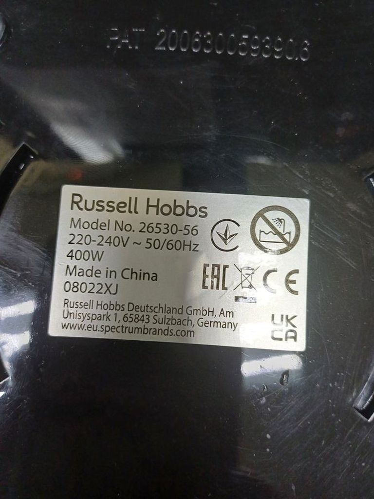 Дешево Russell hobbs Kitchen Collection Matte 26530-56 з ломбарду