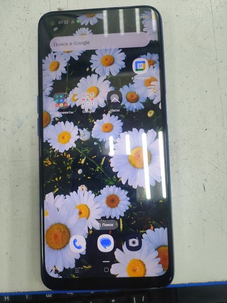 Купити Oppo a54 4/128gb Б/У