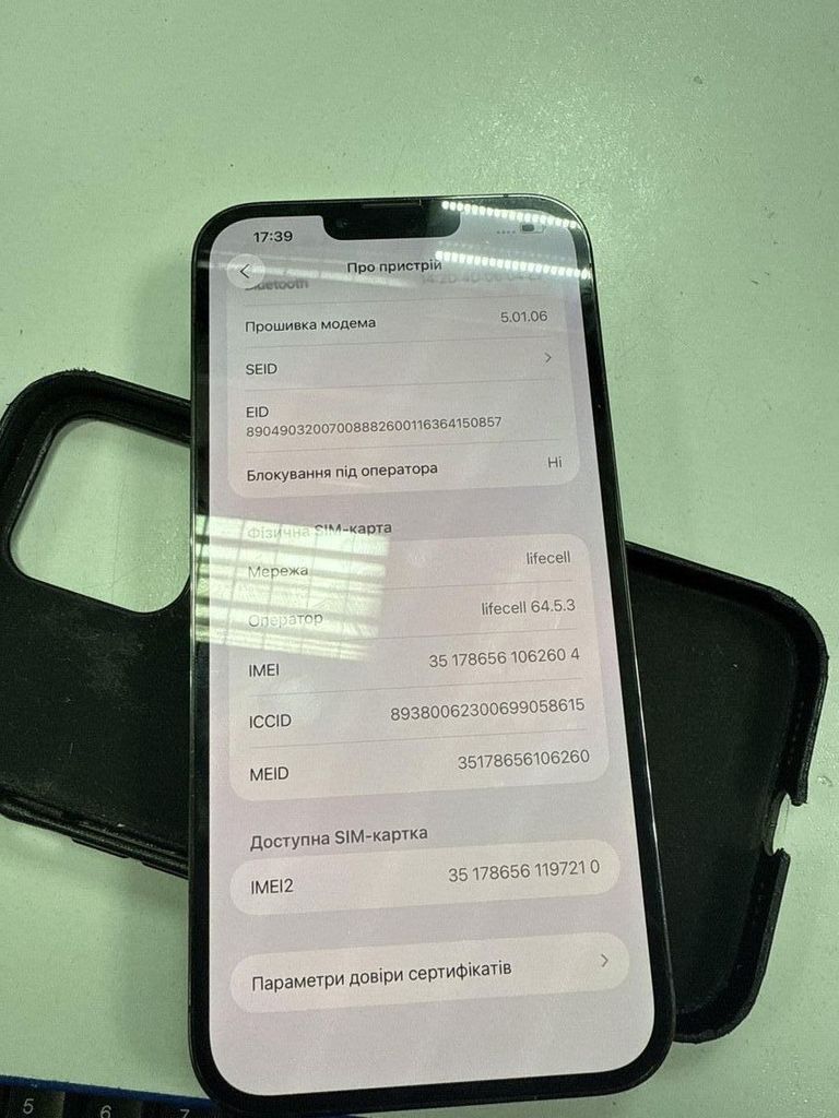 Купить Apple iphone 13 pro max 256gb Б/У